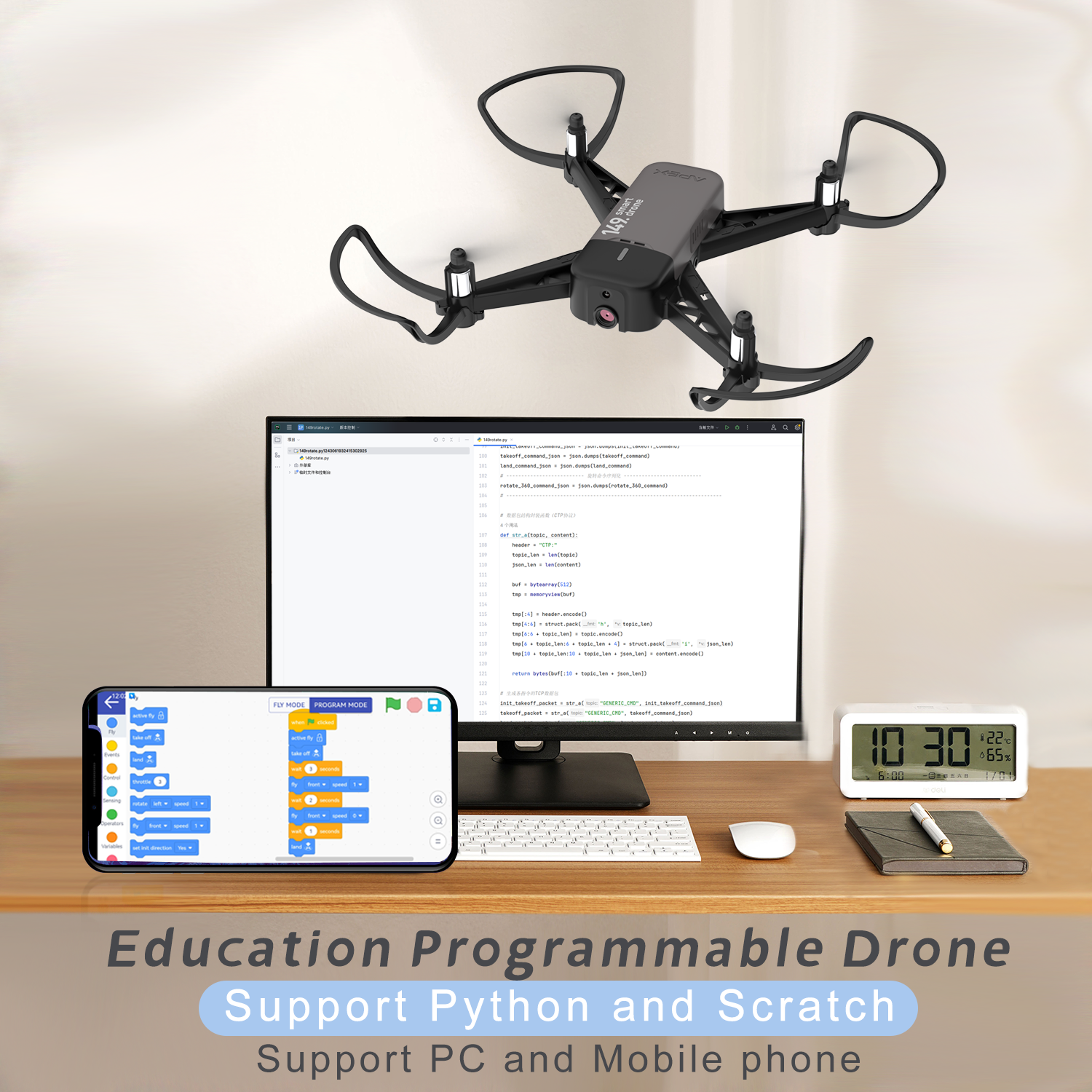Education Programmable drone